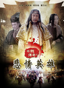 香蕉啪